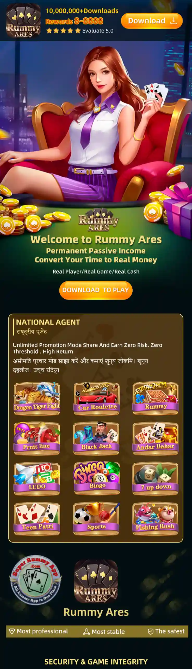 Rummy Ares Apk - Super Rummy App vs All Rummy App